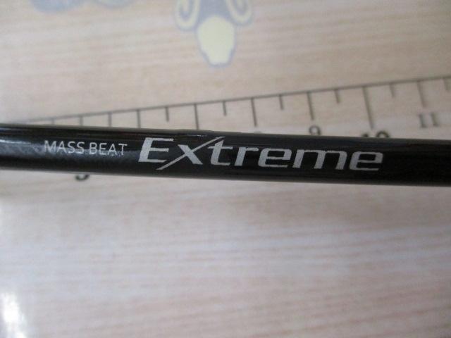 マスビートエクストリーム MES-602UL