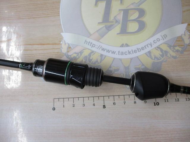 マスビートエクストリーム MES-602UL