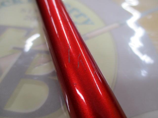 20ワールドシャウラ BG 1954R-3