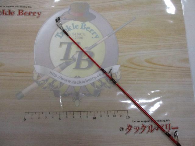 20ワールドシャウラ BG 1954R-3