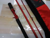 20ワールドシャウラ BG 1954R-3