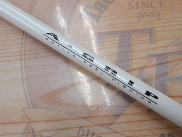 Aグリップ ネライ 210