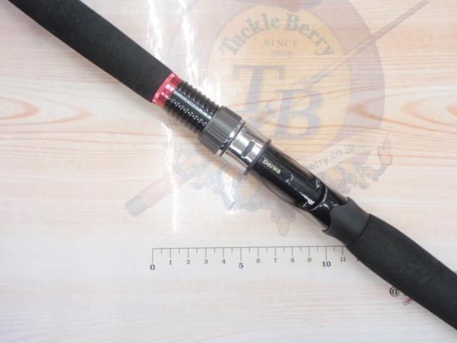 Aグリップ ネライ 210