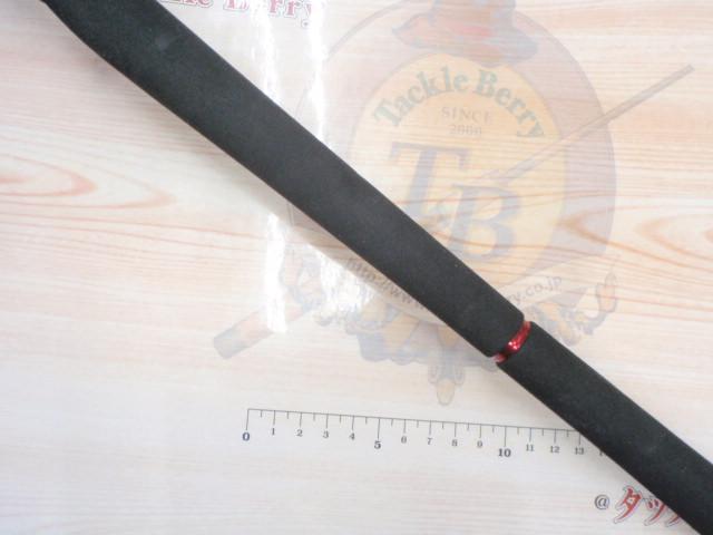 Aグリップ ネライ 210