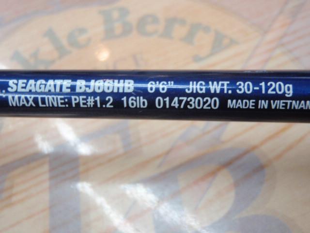 シーゲート BJ66HB