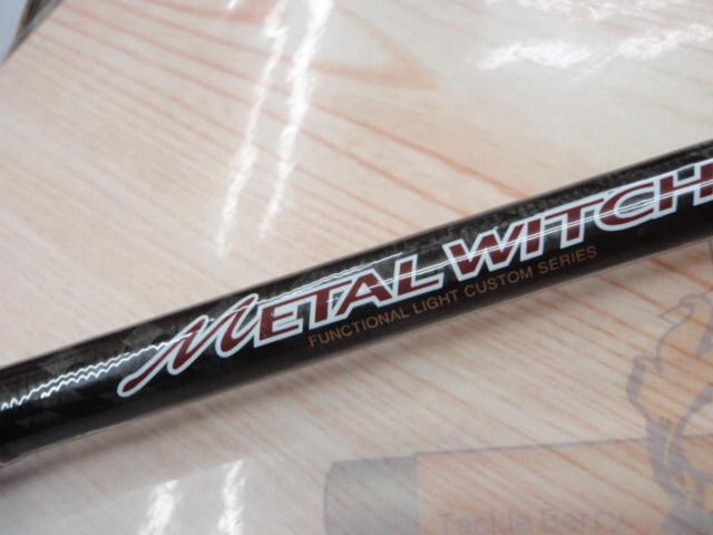 メタルウィッチ MTGC-783SF