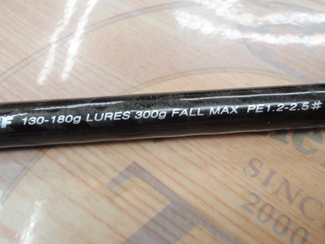 メタルウィッチ MTGC-783SF