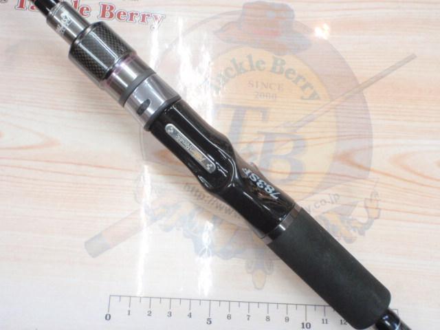 メタルウィッチ MTGC-783SF