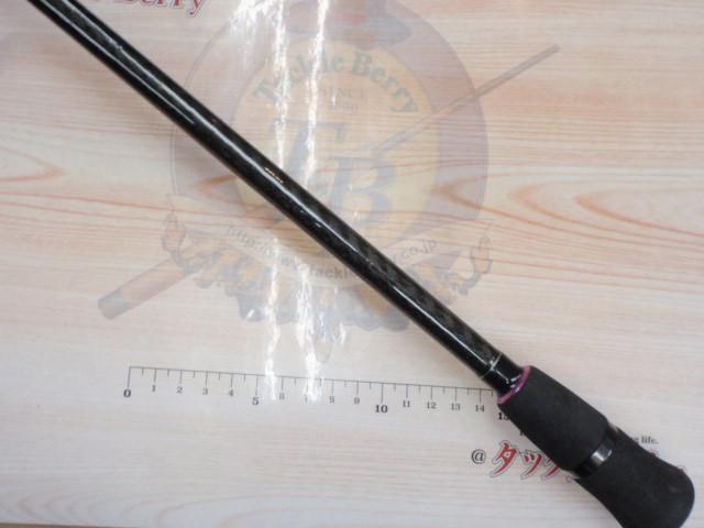 メタルウィッチ MTGC-783SF