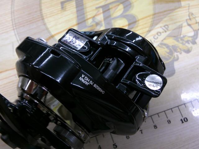 24メタニウムDC 70HG