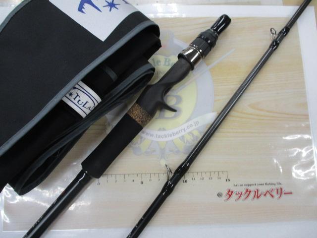 モンストロコンセプトディストラクション77HSC