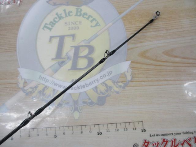 モンストロコンセプトディストラクション77HSC