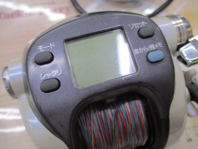 スーパータナコンX 500CP