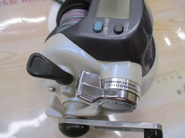 スーパータナコンX 500CP