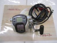 スーパータナコンX 500CP