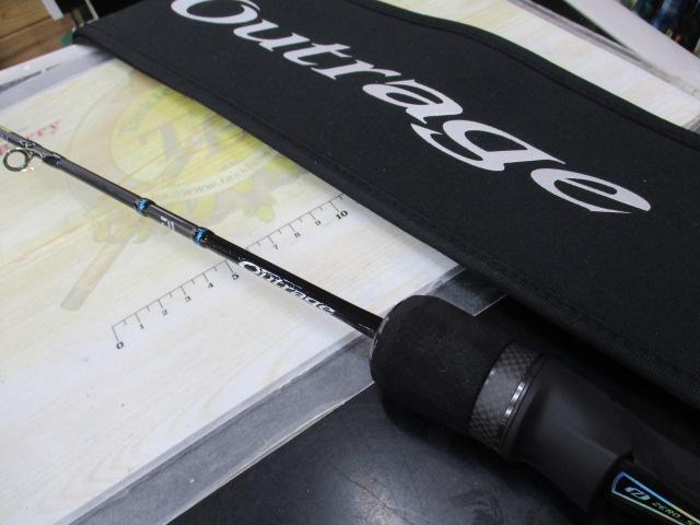 アウトレイジSJ 61B-2