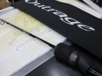 アウトレイジSJ 61B-2