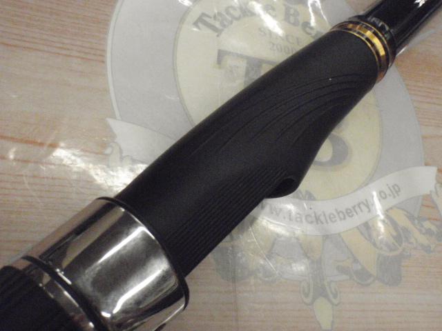 22ライアームBG 6-480