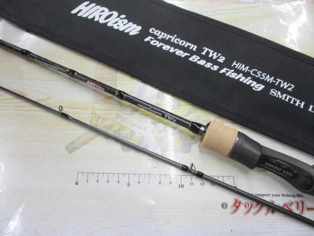 ヒロイズム カプリコーンTW2 HIM-C55M-TW2