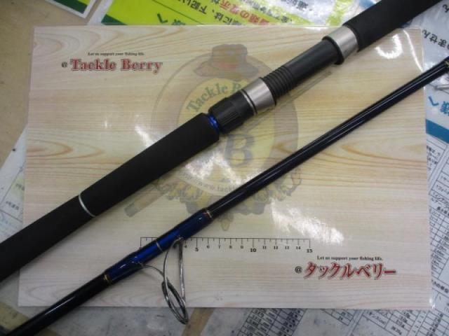 スパイク SK862H-80 TUNA