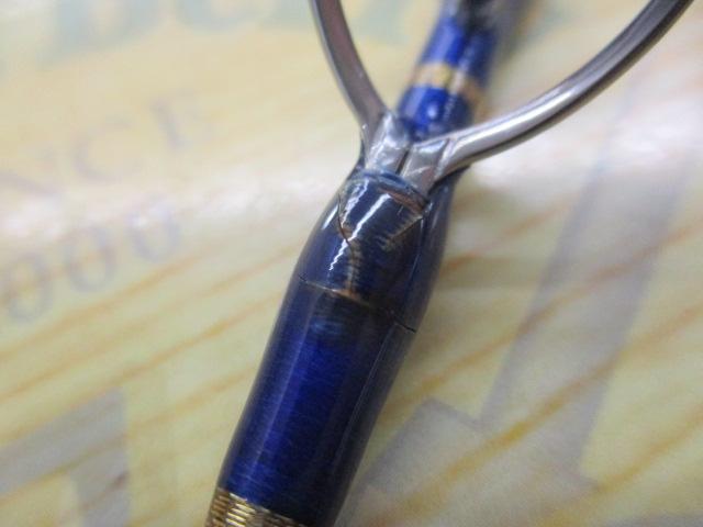 スパイク SK862H-80 TUNA