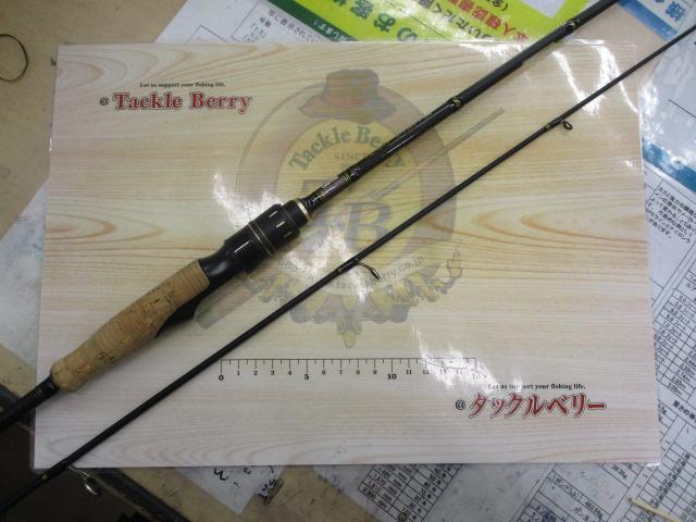 バスビートⅢ BBS-632LⅢ