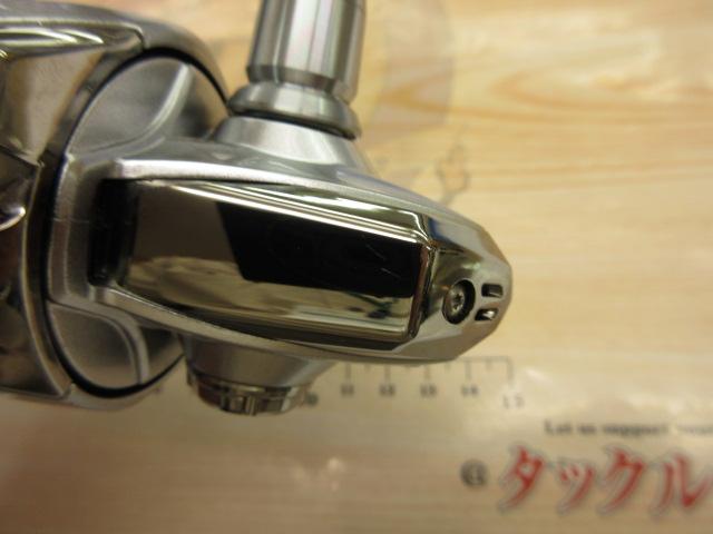 19ストラディック C2000SHG