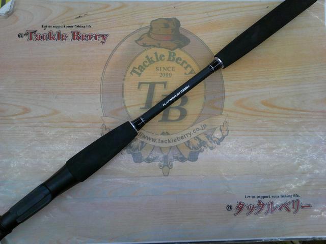 タコエギの竿180