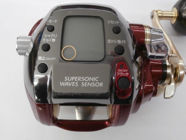 シーボーグ 500AT