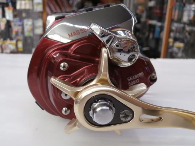 シーボーグ 500AT