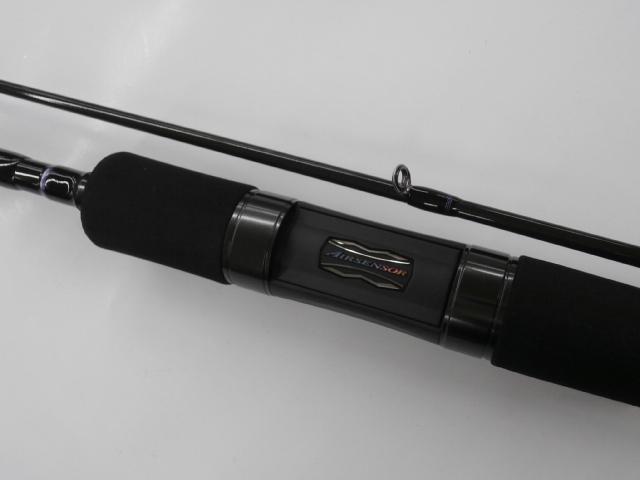 ハートランド HL722LRS-21