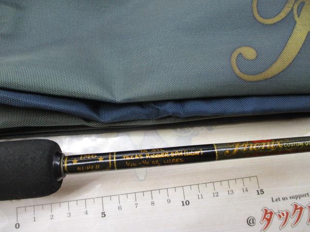 フェニックス IM6スーパーボロン TS59L