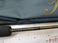 フェニックス IM6スーパーボロン TS59L