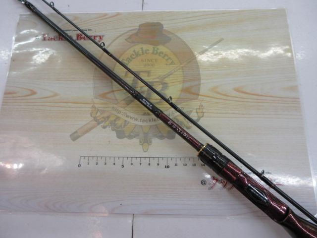 紅牙MX N610MHB-MT・W