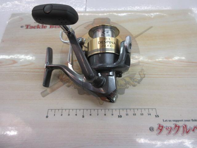05BB-Xデスピナ 2500D