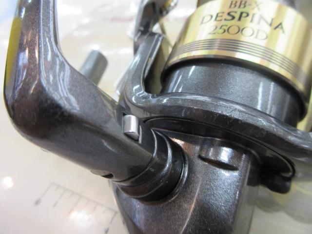 05BB-Xデスピナ 2500D