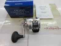 13オシアカルカッタ 301HG