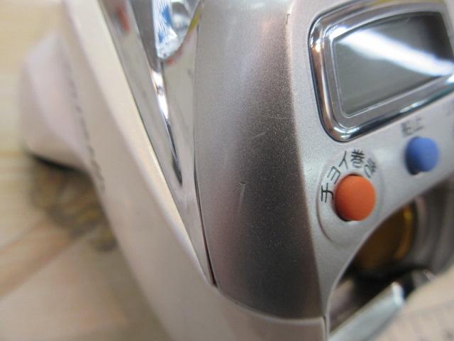 レオブリッツ 150