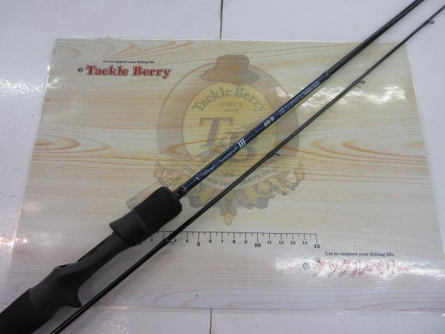 ブルーカレントⅢ 69/B