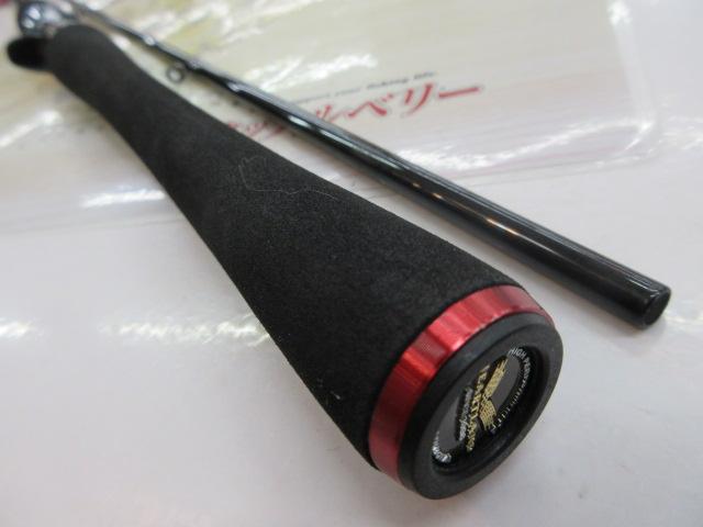 ハートランド HL722ML+FB-ST20