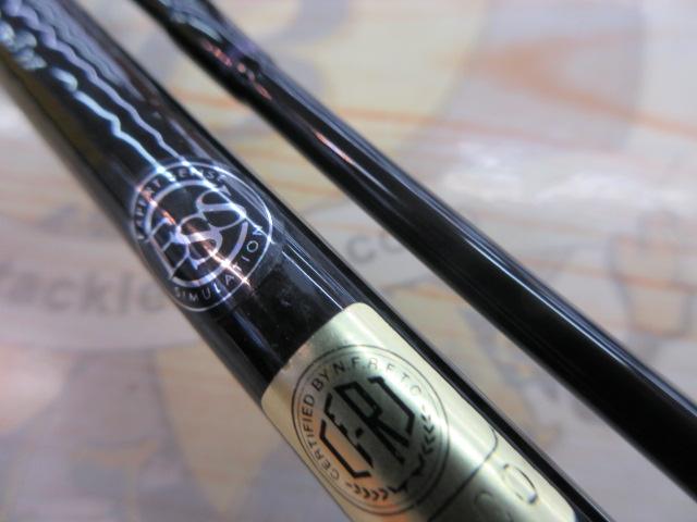 ハートランド HL722ML+FB-ST20