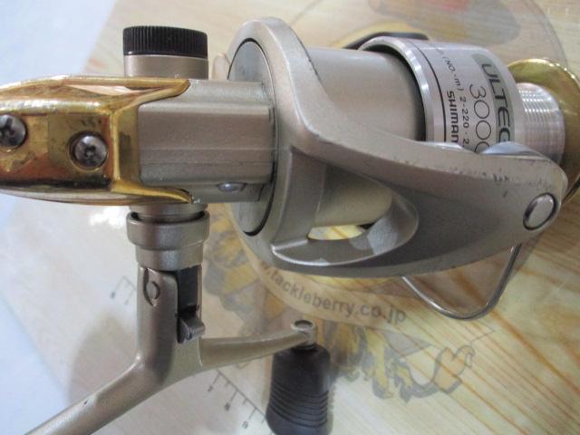 98アルテグラ 3000DH