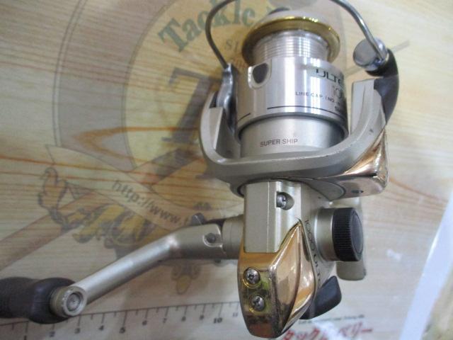 98アルテグラ 1000