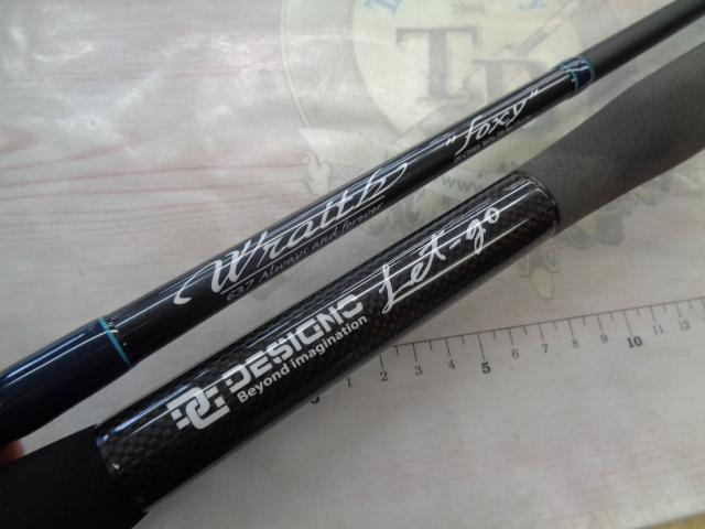 レイス LW-C70MH-RST4S(EVA)