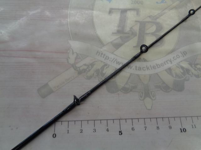 エッグアームロンガー スポーティレッド