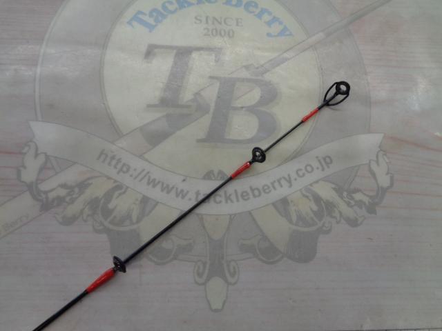 エッグアームロンガー スポーティレッド