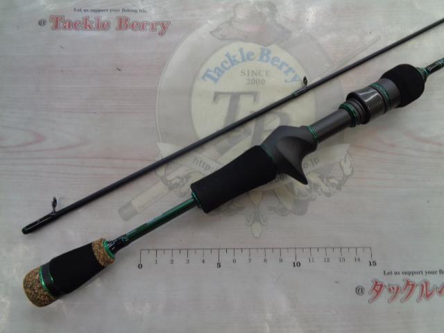 マスビートⅢ MBC-562ULⅢ