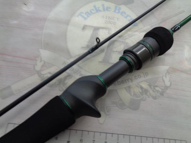 マスビートⅢ MBC-562ULⅢ