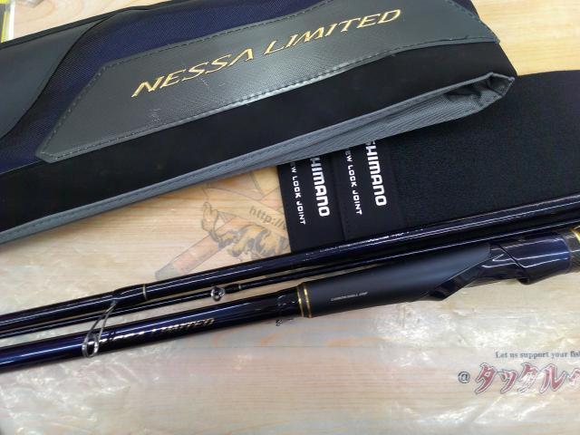 23ネッサリミテッド S108MH