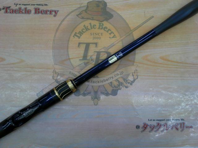 23ネッサリミテッド S108MH